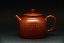 紫砂壶图片：百纳 - 美壶网