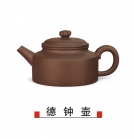 紫砂壶图片：9 - 美壶网