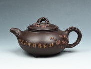 紫砂壶图片：梅桩 - 美壶网