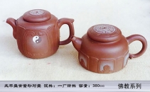 紫砂壶图片：11 - 美壶网