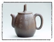 紫砂壶图片：博缘壶 - 美壶网