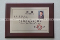 紫砂壶图片：DSC_7521 - 美壶网