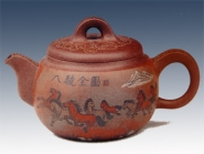 紫砂壶图片：八骏图 - 美壶网