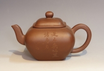 紫砂壶图片：四方传炉 - 美壶网