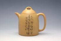 紫砂壶图片：秦权 - 美壶网