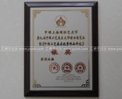 紫砂壶图片：DSC_7524 - 美壶网