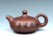 紫砂壶图片：松鹤延年 - 美壶网