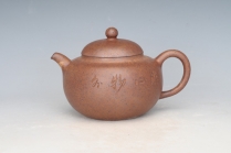 紫砂壶图片：DSC_2331 - 美壶网