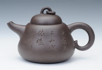 紫砂壶图片：葫芦 - 美壶网