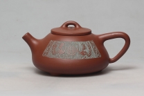 紫砂壶图片：石瓢 （陈复澄刻，中华第一刀、当代著名书法篆刻家 ） - 美壶网