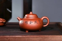 紫砂壶图片：逸泉 - 美壶网