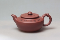 紫砂壶图片：凤鸣 - 美壶网