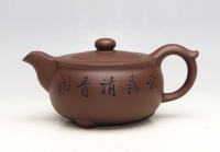 紫砂壶图片：紫韵(木石刻) - 美壶网