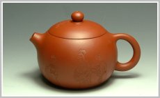 紫砂壶图片：朱泥西施 - 美壶网
