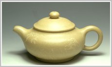 紫砂壶图片：矮潘壶 - 美壶网