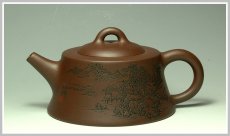 紫砂壶图片：鱼罩 - 美壶网