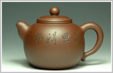 紫砂壶图片：香灵 - 美壶网