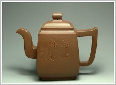 紫砂壶图片：高四方 - 美壶网