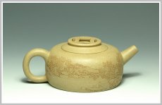 紫砂壶图片：金币圆腹 - 美壶网