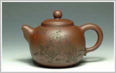 紫砂壶图片：香灵1 - 美壶网