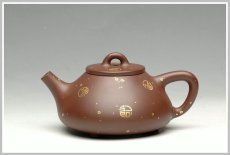 紫砂壶图片：金福 小子冶石瓢 - 美壶网