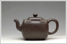 紫砂壶图片：合璧如意  2006年被中南海紫光阁收藏 - 美壶网