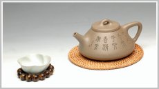 紫砂壶图片：实力精品 许国卫老师作品 子冶石瓢 - 美壶网