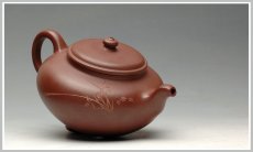 紫砂壶图片：气韵灵动 秋韵 - 美壶网