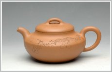 紫砂壶图片：舒展儒雅 国助工和石装饰 全手段泥合欢 - 美壶网