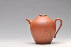 紫砂壶图片：美人醉 醉美人 迷人降坡泥 国助和石摹海派三任之任薰 高士 - 美壶网