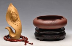 紫砂壶图片：蟋蟀 生动形象 文玩杂项 手工精品笔洗1 优质紫泥 - 美壶网