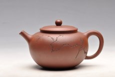 紫砂壶图片：炮管直流 枯枝鸟 古韵耐品 全手贡珠 - 美壶网