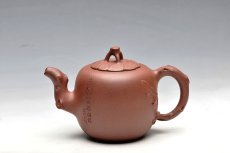 紫砂壶图片：老味具显 造型大方简练  贴叶自然生动 木瓜 - 美壶网