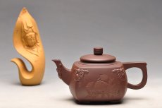 紫砂壶图片：造型新颖 延年益寿   五福临门  送礼佳品 - 美壶网