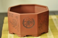 紫砂壶图片：八方水洗 收藏品 只供欣赏 - 美壶网