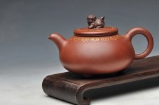 紫砂壶图片：真金装饰 自然优雅 送礼自用  如意狮韵 优质底槽青 - 美壶网