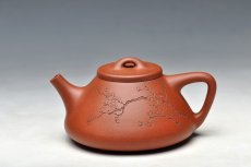 紫砂壶图片：顾瓢 国助和石通转刻梅 摹古精品子冶石瓢 - 美壶网