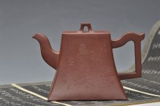 紫砂壶图片：霸气之作 史金妹精品 全手大方钟 巍巍壶势 - 美壶网