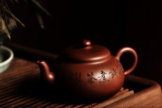 紫砂壶图片：曲线优美 古朴静雅 半月壶 - 美壶网