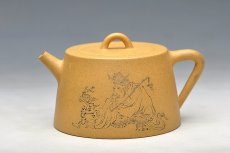 紫砂壶图片：国助和石装饰 摹古 老味 全手芝亭井栏 - 美壶网