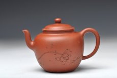 紫砂壶图片：线条流畅 整体高俊 全手雅韵 - 美壶网