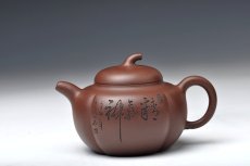 紫砂壶图片：饱满可爱 瓜壶 精气神 送礼佳品 - 美壶网