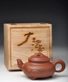 紫砂壶图片：国家级研究员级工艺大师-蒋彦经典原创作品 瑞年如意 - 美壶网