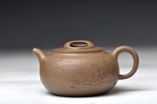 紫砂壶图片：国助和石精刻  玉成窑风格 全手归隐 更加耐品 - 美壶网