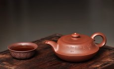 紫砂壶图片：线条流畅优美 造型新颖  清韵  - 美壶网