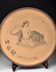 紫砂壶图片：神女图  直径40cm挂盘 - 美壶网