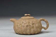 紫砂壶图片：邵惠雄风格 全手龚春 灵芝 薄胎 本山段泥 - 美壶网