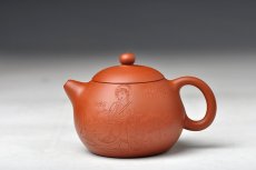 紫砂壶图片：西施中的西施 清妍 细腻 全手红泥西施  勿忘侬~ - 美壶网