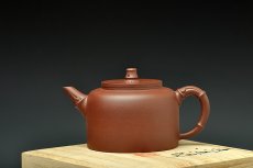 紫砂壶图片：清秀俊雅 简练大方 剑流清竹 - 美壶网