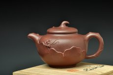 紫砂壶图片：福音多子 贴塑花器 吉祥寓意 - 美壶网